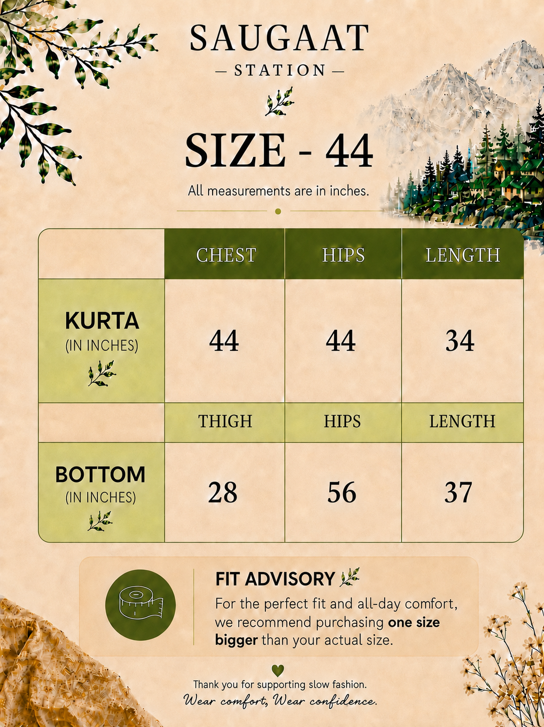 Rust Cotton Cord Set (44)