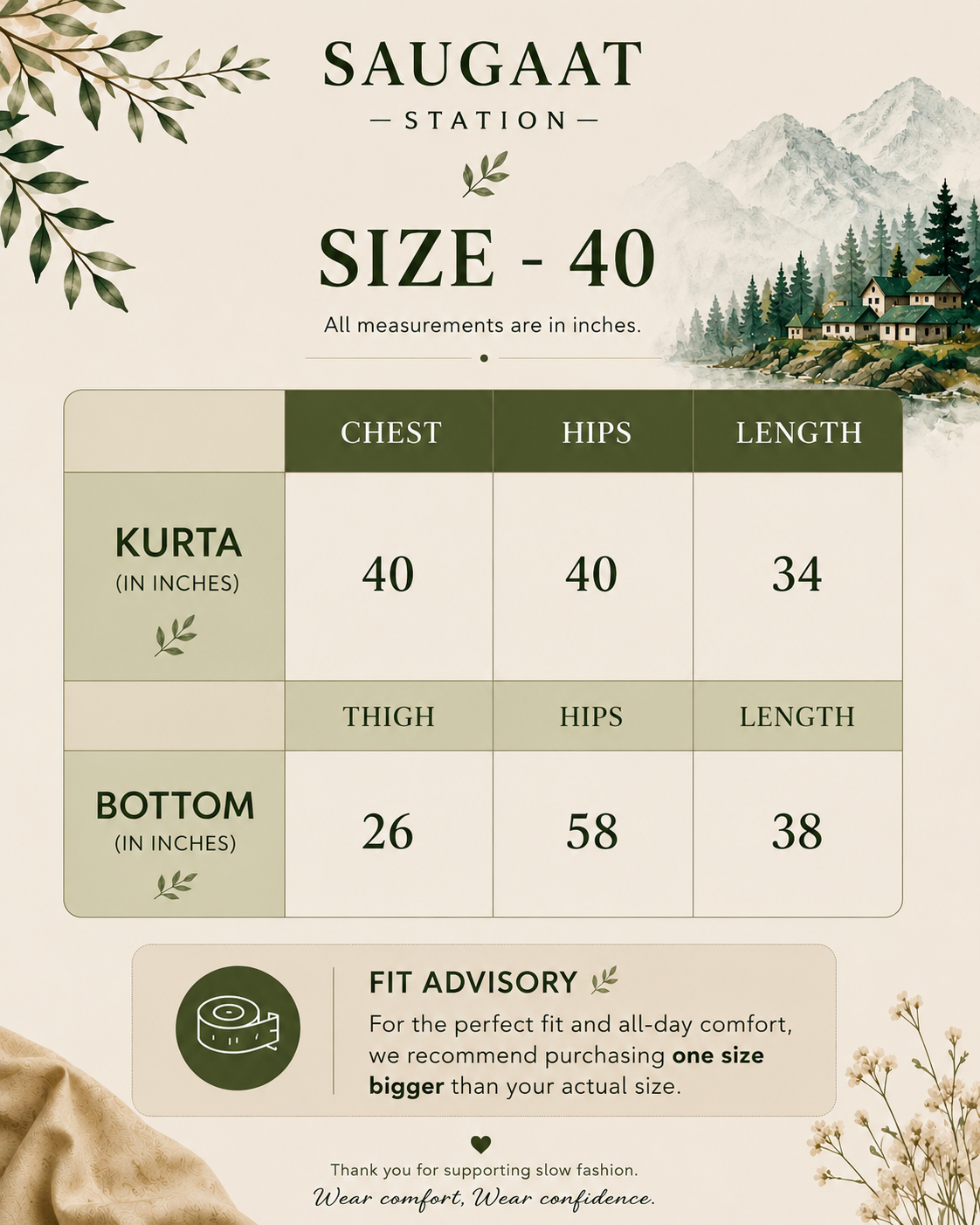Faun Cotton Cord Set (40)